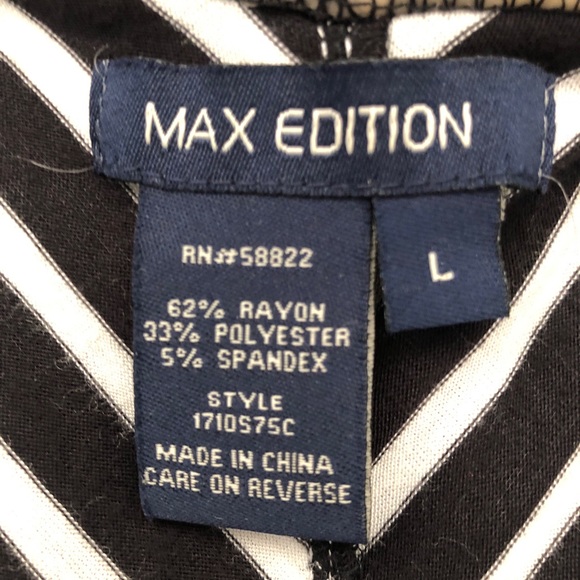 Max Edition, Large, Low-Scoop, Gathered Top - Picture 6 of 8